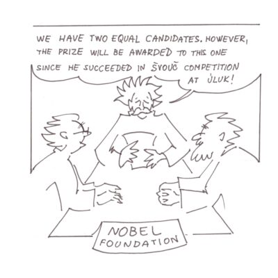 ŠVOUČ 2026 sa pomaly blíži!